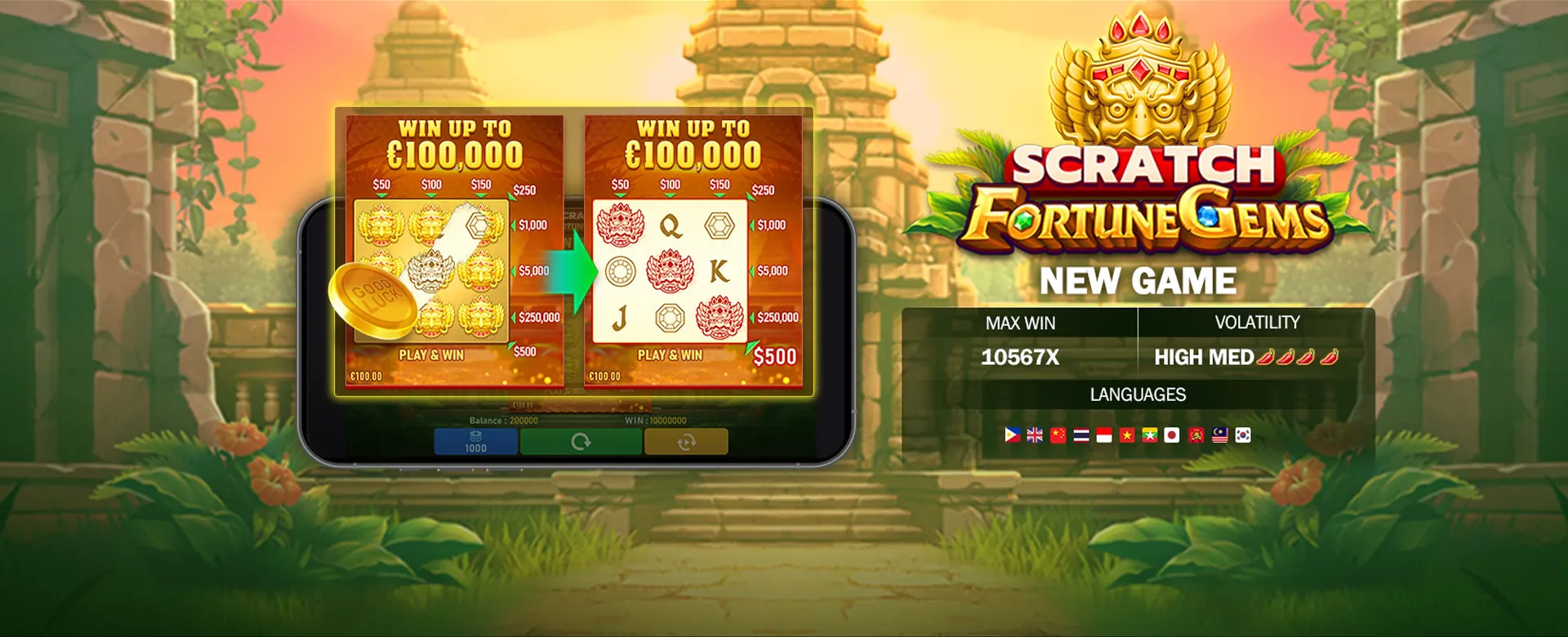 A secure and trusted online gaming platform, ph365, featuring golden security symbols and a modern interface, representing safety and credibility.